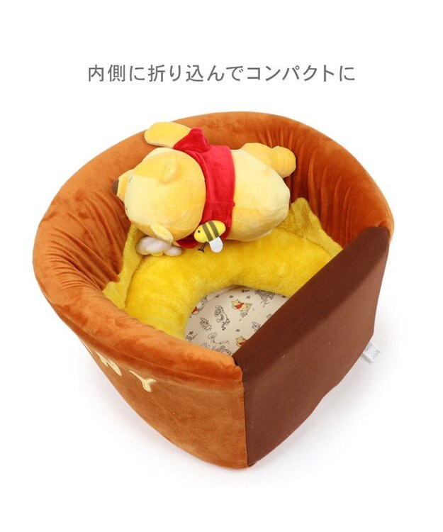 PET PARADISE ディズニーくまのプーさん ハニーポット ハウス -