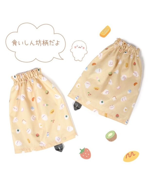 Mother garden しろたん キッチン用アームカバー 《食いしん坊柄》 レディース フリーサイズ 食いしん坊柄