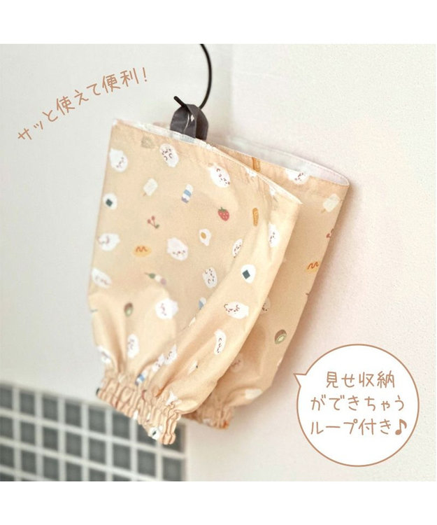 Mother garden しろたん キッチン用アームカバー 《食いしん坊柄》 レディース フリーサイズ 食いしん坊柄