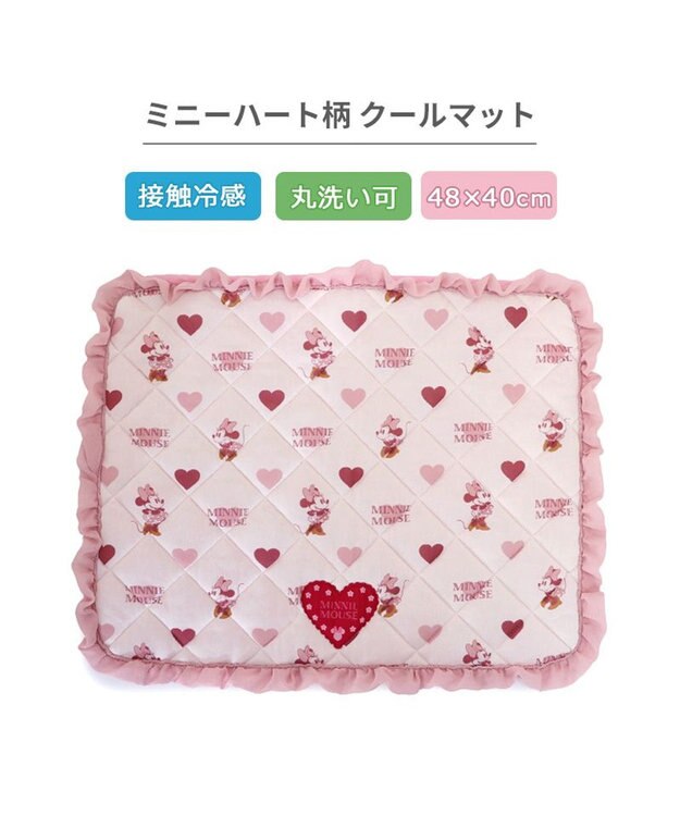 PET PARADISE ディズニー ミニーマウス クールマット  S ピンク