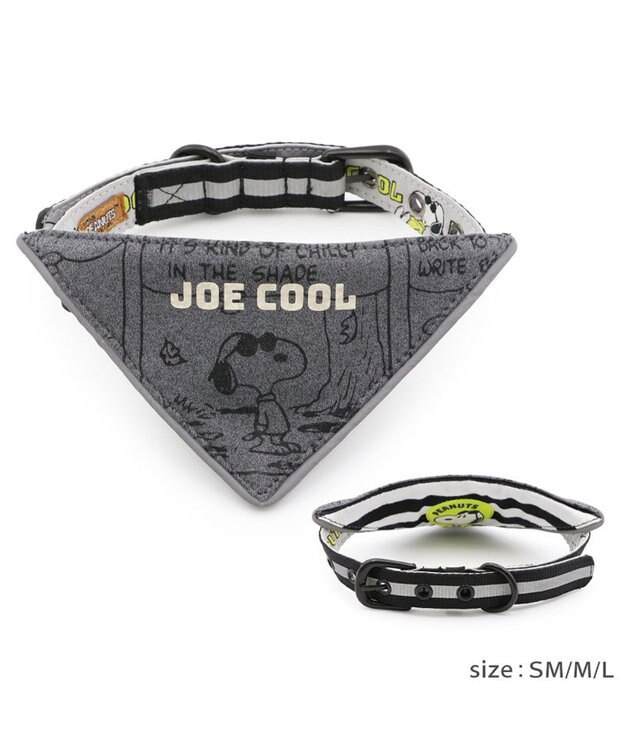 PET PARADISE スヌーピー ＪOE COOL 反射首輪 リバーシブル仕様 Ｌ ホワイト×グレー