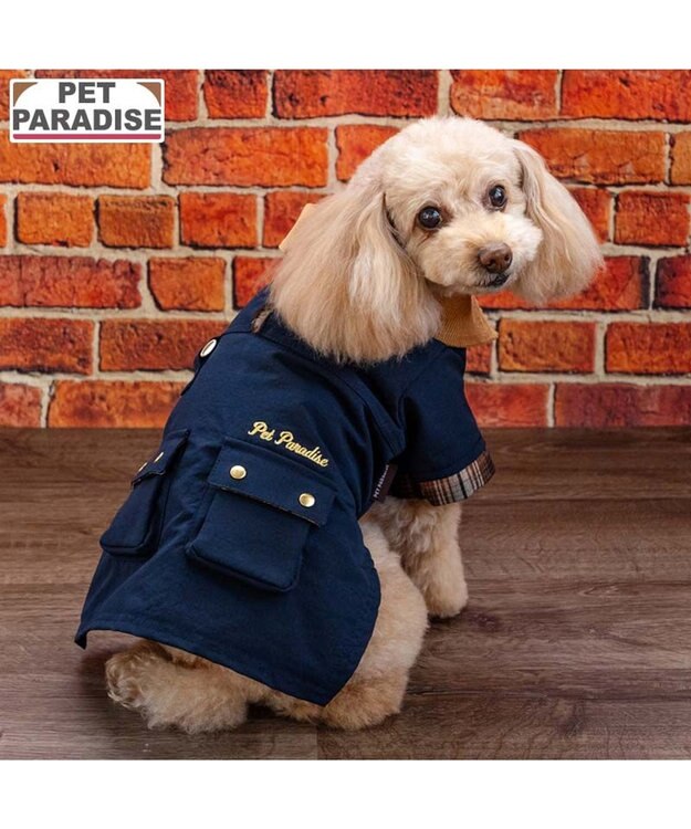 PET PARADISE ペットパラダイス 襟付き ジャケット 小型犬 ネイビー