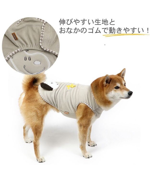 PET PARADISE 犬の服 犬 スヌーピー サーモキープ タンクトップ 【中型犬】 フレンズ グレー