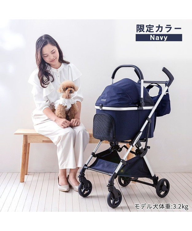 PET PARADISE ショップ限定カラー smooca mini ペットカート 《ネイビー》 ネイビー