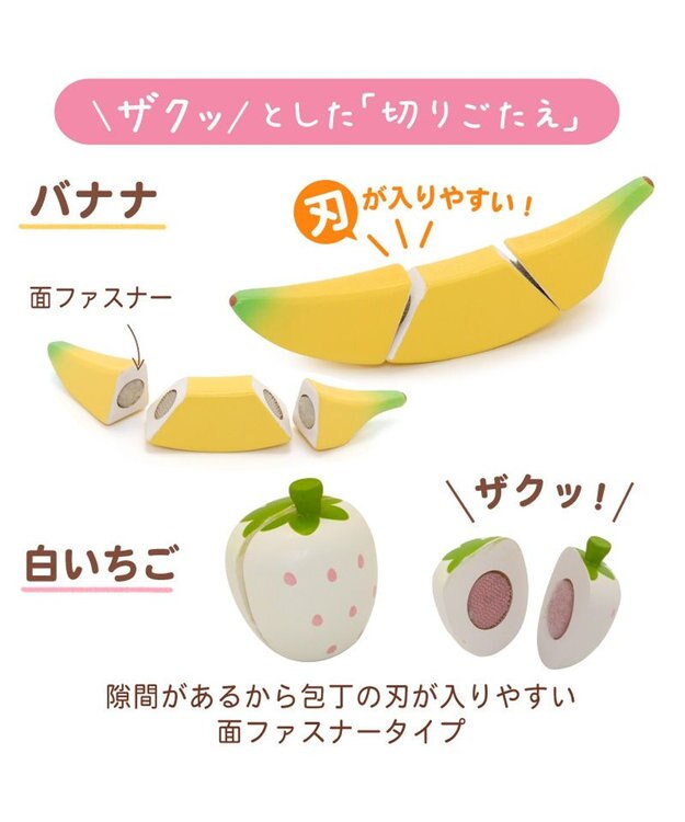 Mother garden マザーガーデン スイートカフェリボン ミルキーホワイト　2024年モデル ミルキーホワイト
