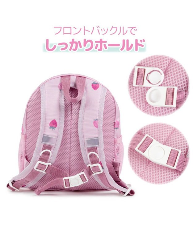 Mother garden マザーガーデン  リュック 【Sサイズ】 《ふわねこ柄》 ふわねこ柄