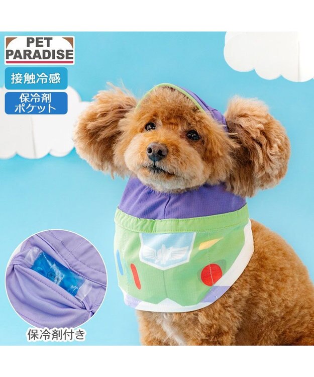 PET PARADISE ディズニー トイ・ストーリー バズ 保冷付き帽子 小型犬