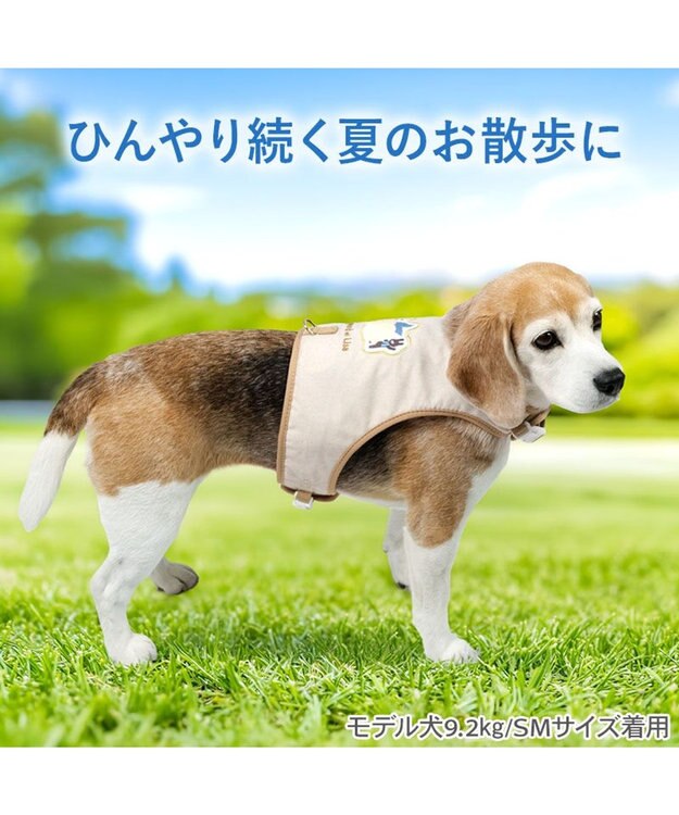 PET PARADISE リサとガスパール 保冷剤付き クール ハーネス 《シトラス柄》  ＳＭ 中型犬 ベージュ