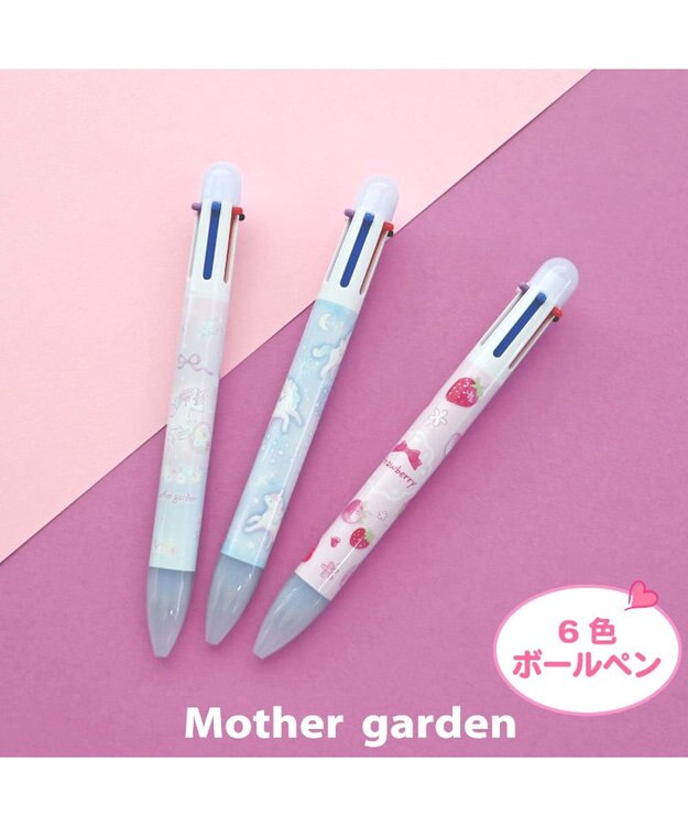 Mother garden マザーガーデン 野いちご ６色ボールペン 《スケッチ柄》 スケッチ