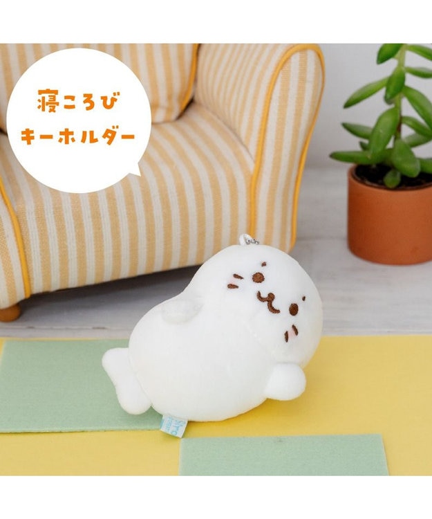Mother garden しろたん キーホルダー 《寝ころびしろたん》 0