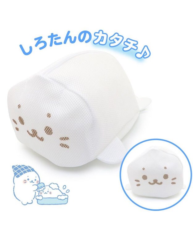 Mother garden しろたん ランドリーネット ポーチ Mサイズ 洗濯ネット 白～オフホワイト