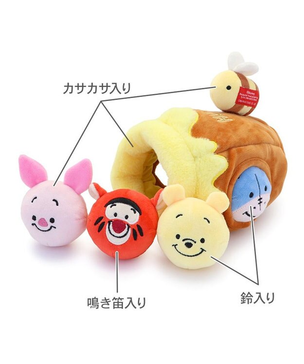 PET PARADISE ディズニー くまのプーさん ハニーポット トイ イエロー