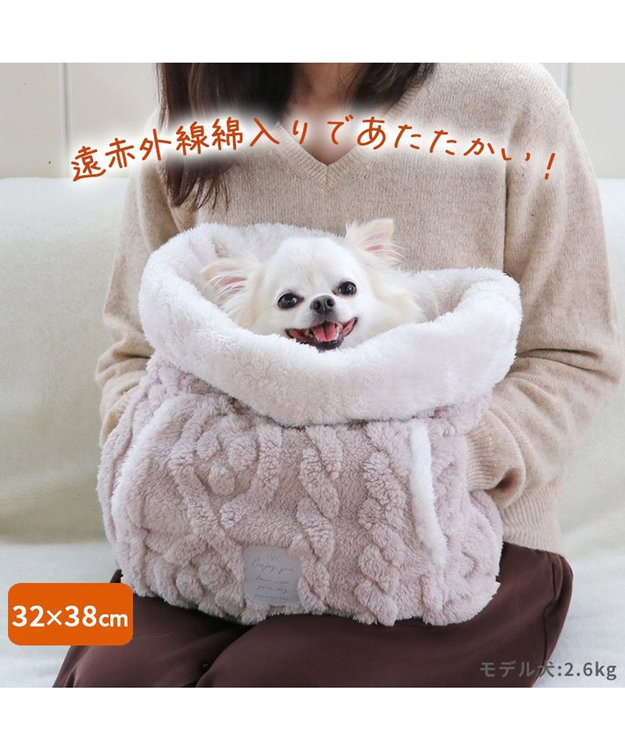 PET PARADISE ペットパラダイス 犬たんぽ 遠赤外線 《アラン柄》 32×38cm アラン柄