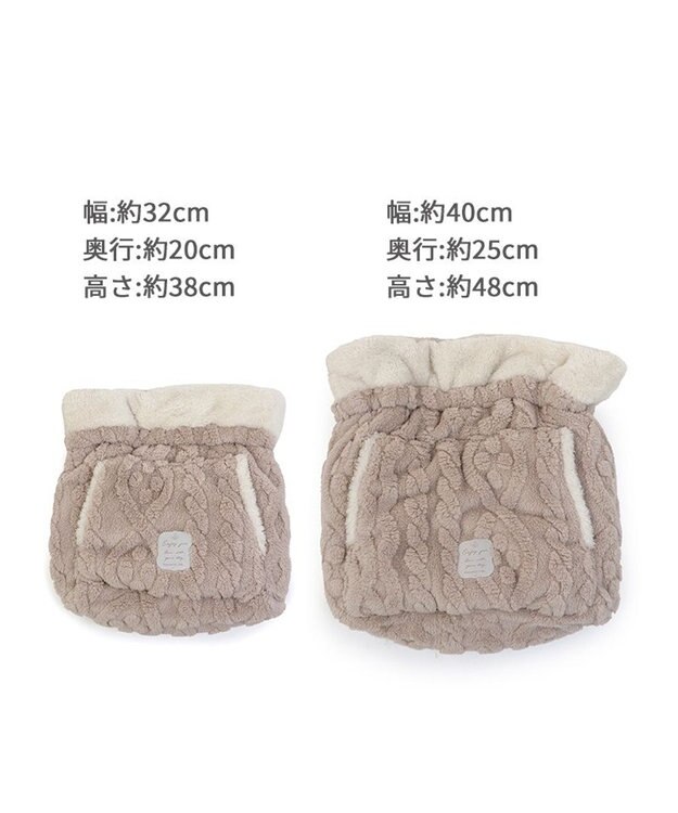 PET PARADISE ペットパラダイス 犬たんぽ 遠赤外線 《アラン柄》 32×38cm アラン柄