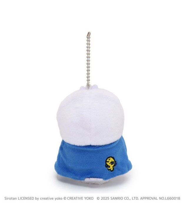 Mother garden しろたん ぬいぐるみキーホルダー あひるのペックル 【しろたん×はぴだんぶい】 あひるのペックル