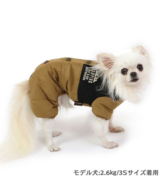 PET PARADISE ペットパラダイス 遠赤外線 オーバーオール 小型犬 茶系