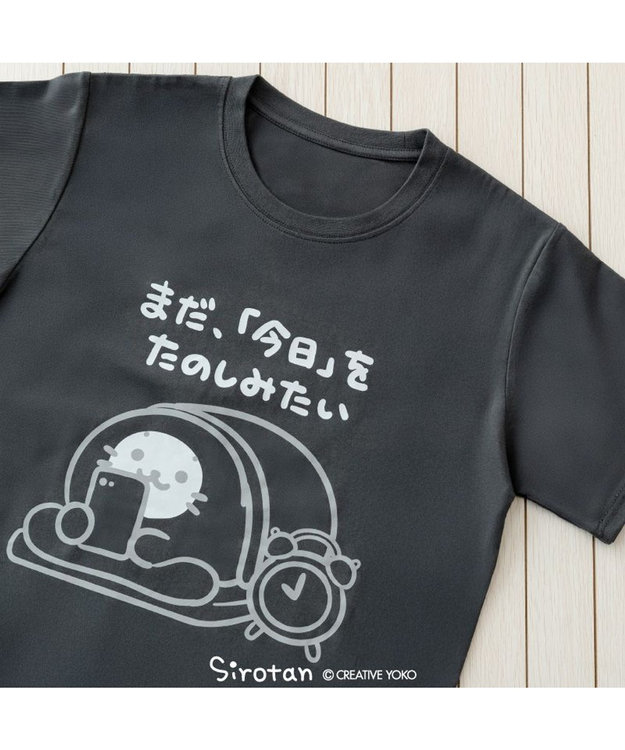 Mother garden しろたん 半袖 Ｔシャツ 《まだたのしみたい》 ユニセックス グレー