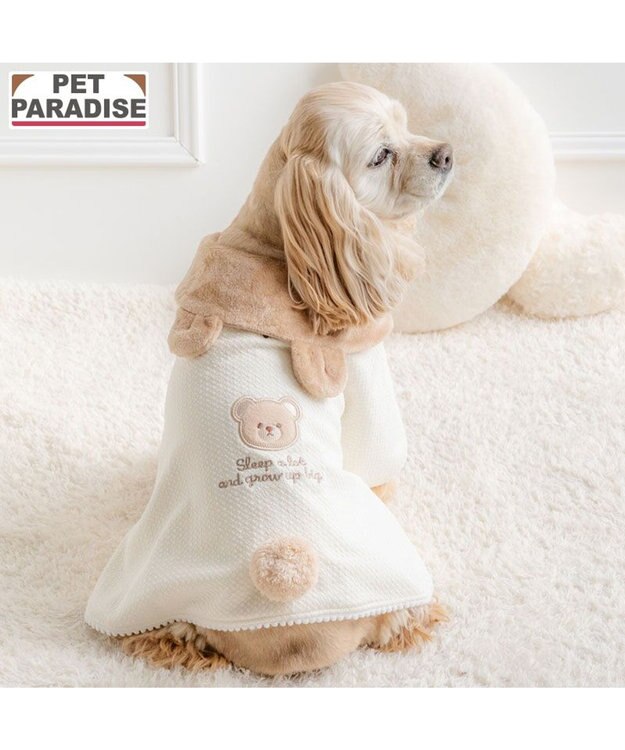 PET PARADISE ペットパラダイス くまさん ポンチョ 《おやすみ柄》 中型犬 大型犬 オフホワイト