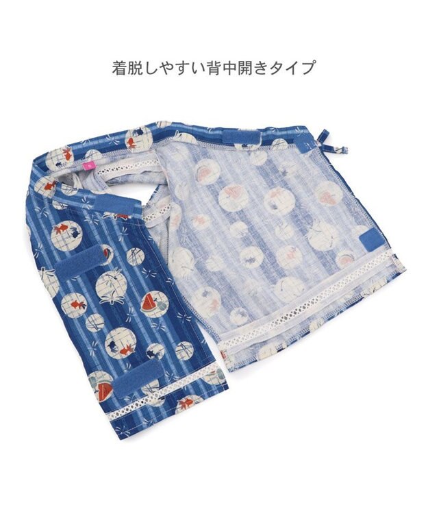 PET PARADISE ペットパラダイス 甚平 《しじら織り風》 小型犬 ブルー