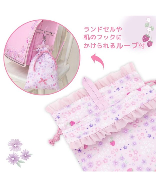 Mother garden マザーガーデン 野いちご 学童布バッグ ＆ 巾着4点セット《小花いちご柄》 小花いちご柄