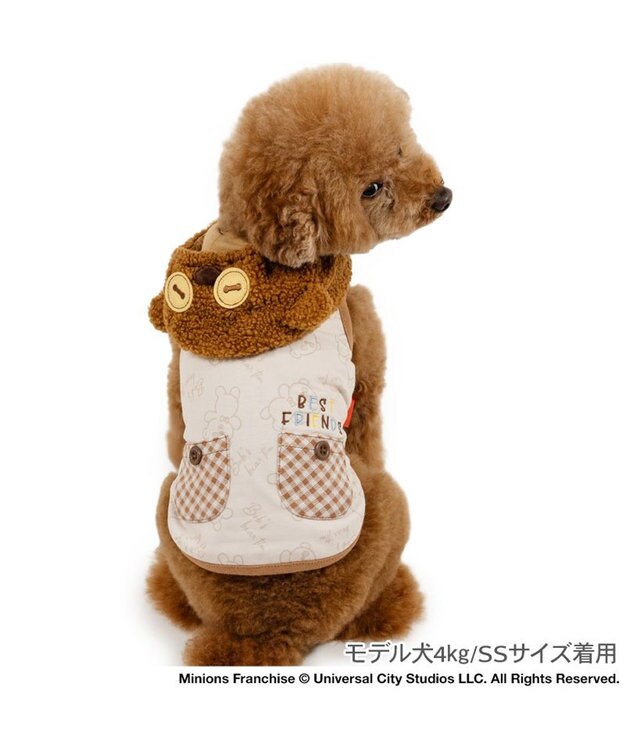 PET PARADISE ミニオン ティム フード付き タンクトップ 小型犬 ベージュ