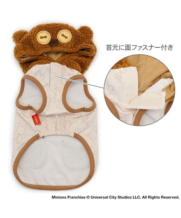 PET PARADISE ミニオン ティム フード付き タンクトップ 小型犬 ベージュ