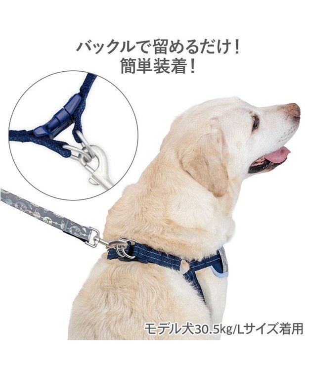 PET PARADISE スヌーピー 超反射 アストロノーツ ハーネス&リード Ｍ -