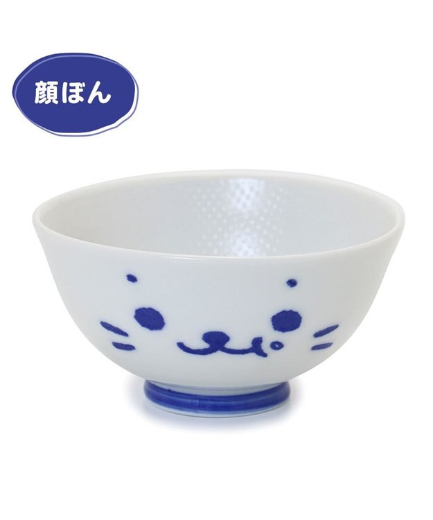 Mother garden しろたん ごはん粒がくっつきにくい 茶碗  【小】 《顔ぼん柄/しろたん＆らっこいぬ柄》 単品 顔ぼん柄
