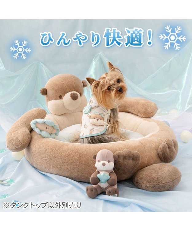 PET PARADISE ペットパラダイス 接触冷感 タンクトップ 《らっこ柄》 小型犬 ホワイト