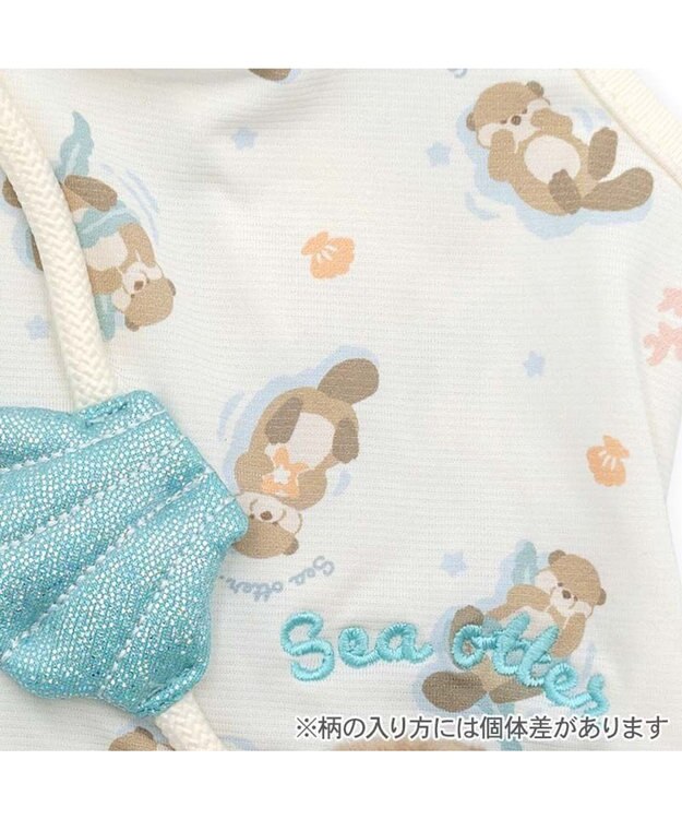 PET PARADISE ペットパラダイス 接触冷感 タンクトップ 《らっこ柄》 小型犬 ホワイト
