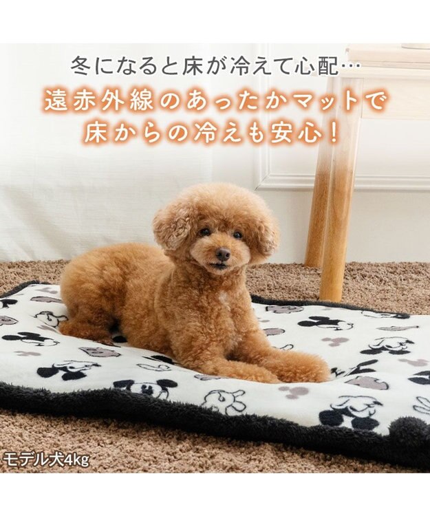 PET PARADISE ディズニー ミッキーマウス 白黒 遠赤外線 ボアマット ホワイト×ブラック
