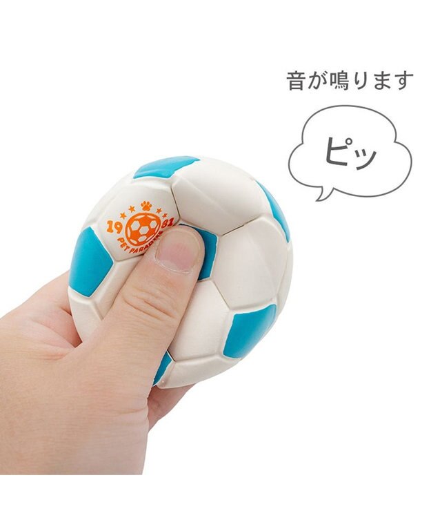PET PARADISE ペットパラダイス サッカーボール 小 ホワイト