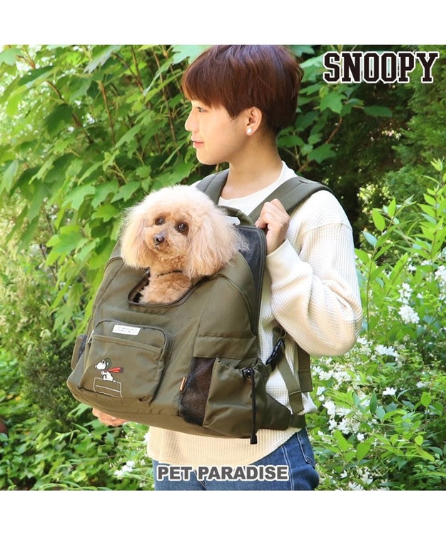 PET PARADISE スヌーピー ハグ＆リュック キャリーバッグ  《フライング柄》 小型犬 フライング柄
