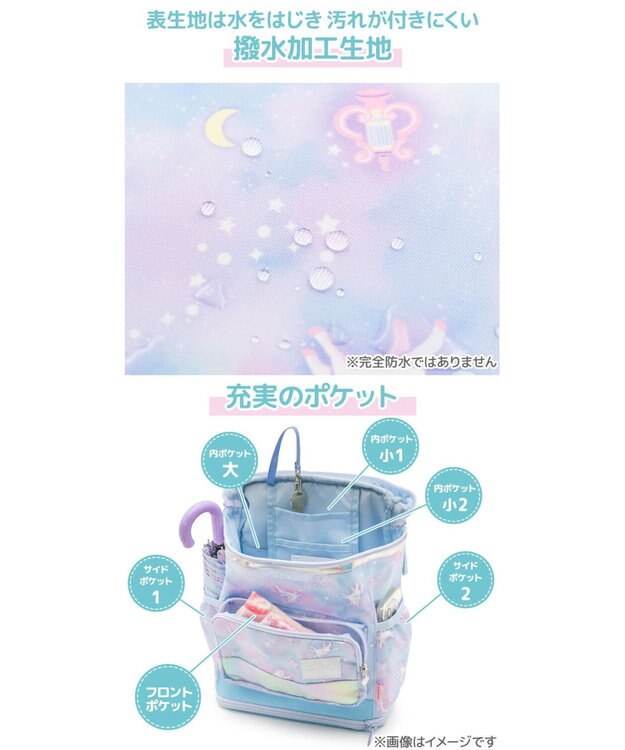 Mother garden マザーガーデン ユニコーン スクエアリュック 【Mサイズ】  《ミルキーウェイ水色》 ミルキーウェイ水色