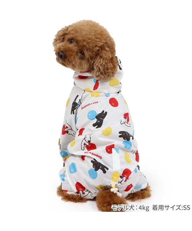 PET PARADISE リサとガスパール フルカバー レインコート 《風船柄》  小型犬 風船柄
