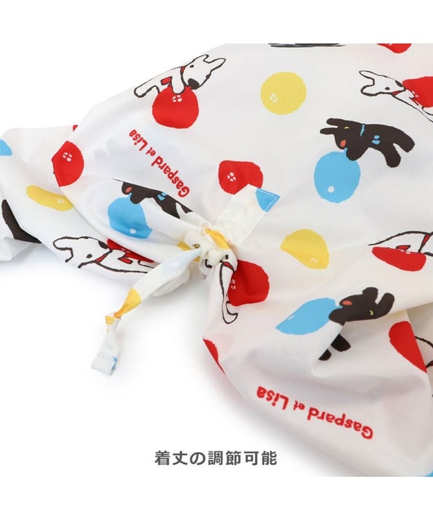 PET PARADISE リサとガスパール フルカバー レインコート 《風船柄》  小型犬 風船柄