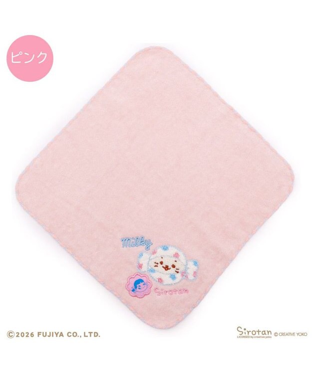 Mother garden しろたん ミルキー刺繍タオル 《ピンク》 Peko×しろたん ピンク