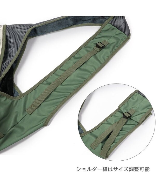PET PARADISE スヌーピースリング メッシュバッグ ビーグルスカウト 小型犬 50周年 ビーグルスカウト