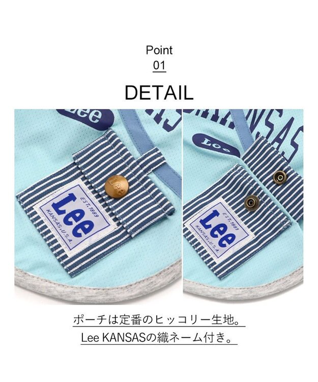 PET PARADISE Ｌｅｅポーチ ブルー Tシャツ 【中型犬】【大型犬】クールマックスエコメイド 青
