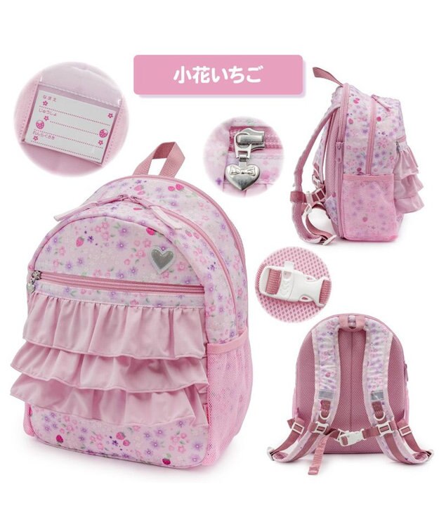 Mother garden マザーガーデン 粒いちご リュック 【Ｍサイズ】  《小花いちご柄》 小花