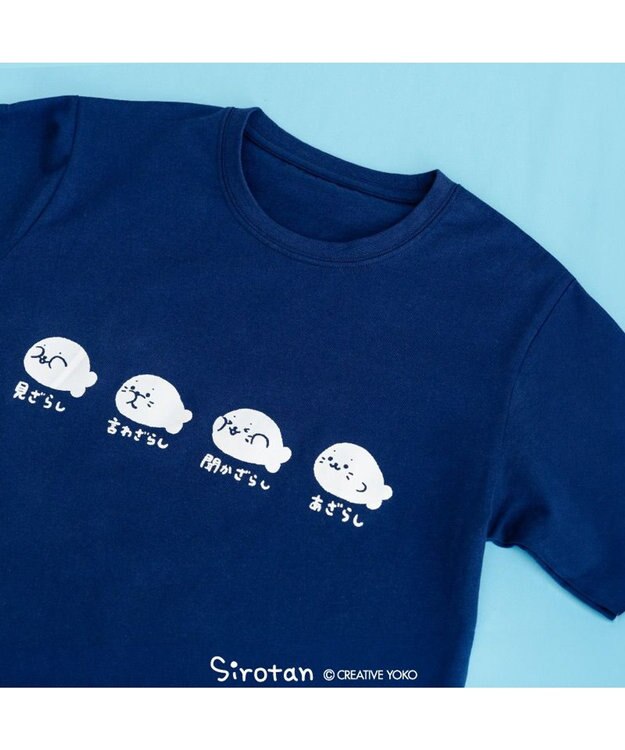 Mother garden しろたん Tシャツ 半袖 《4ざらし（よんざらし）》  ユニセックス 4ざらし（よんざらし）