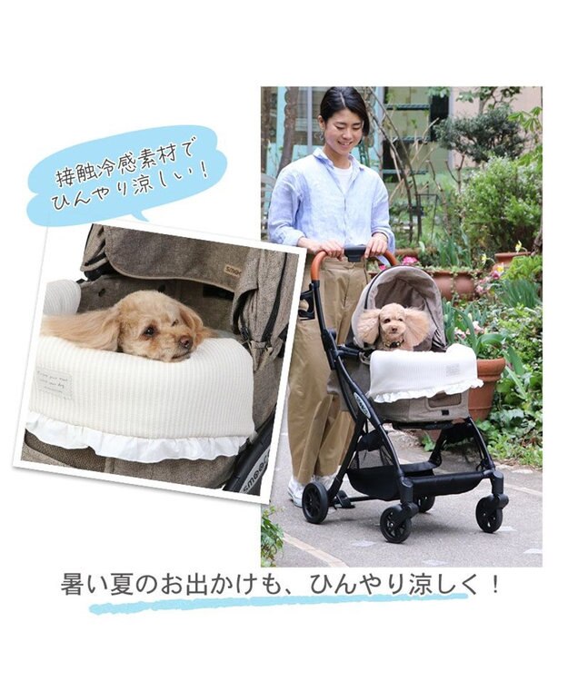 PET PARADISE ペットカート クールクッション  《水玉ベージュ /ネイビー 》 ベージュ