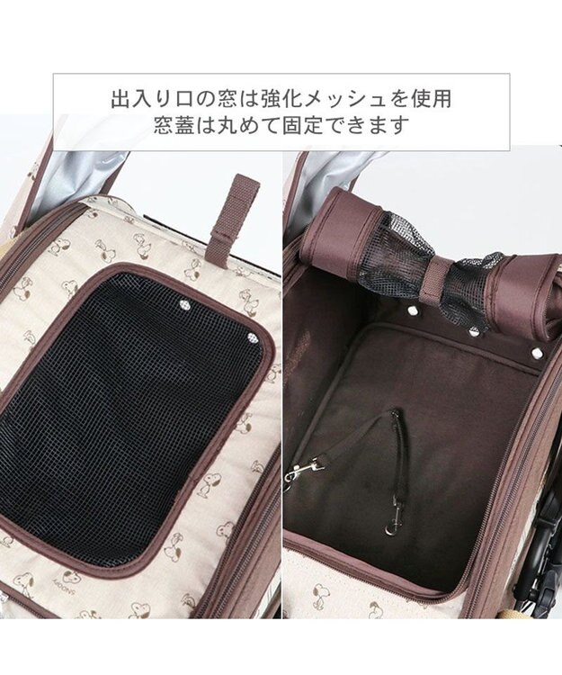 PET PARADISE スヌーピー ３ＷＡＹ ハンドフル ペットカート 《ブラウン》 10kgまで対応 茶