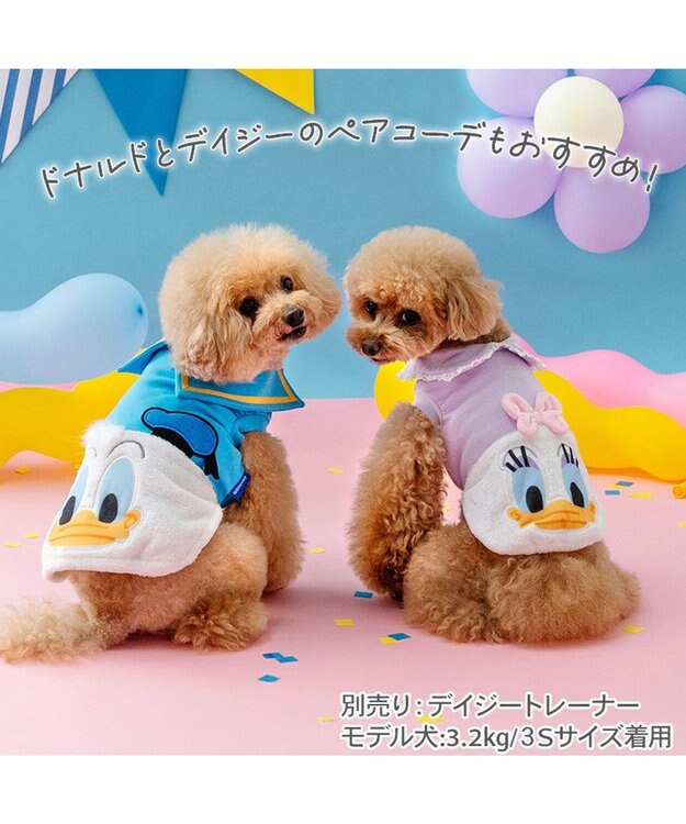 PET PARADISE ディズニー ドナルドダック 顔 ふわ トレーナー 小型犬 ブルー