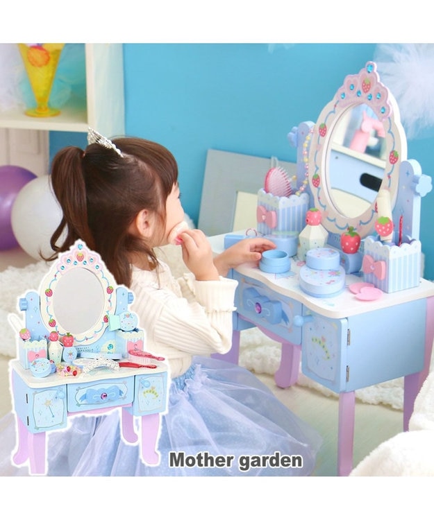 Mother garden 野いちご 　ブルーティアラドレッサー 水色