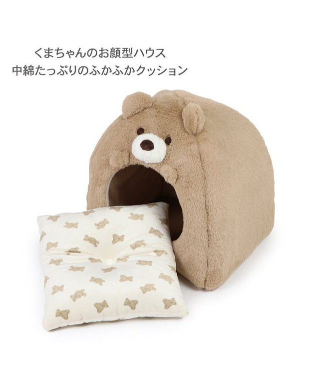 PET PARADISE ペットパラダイス くまちゃん ハウス 《テディ柄》 小型犬 テディ柄