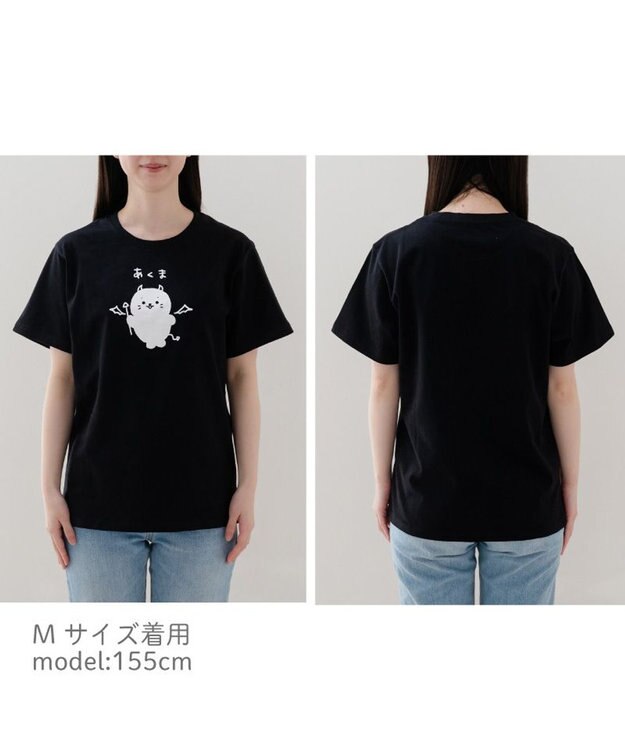 Mother garden しろたん Tシャツ 半袖 《あくま》  ユニセックス あくま