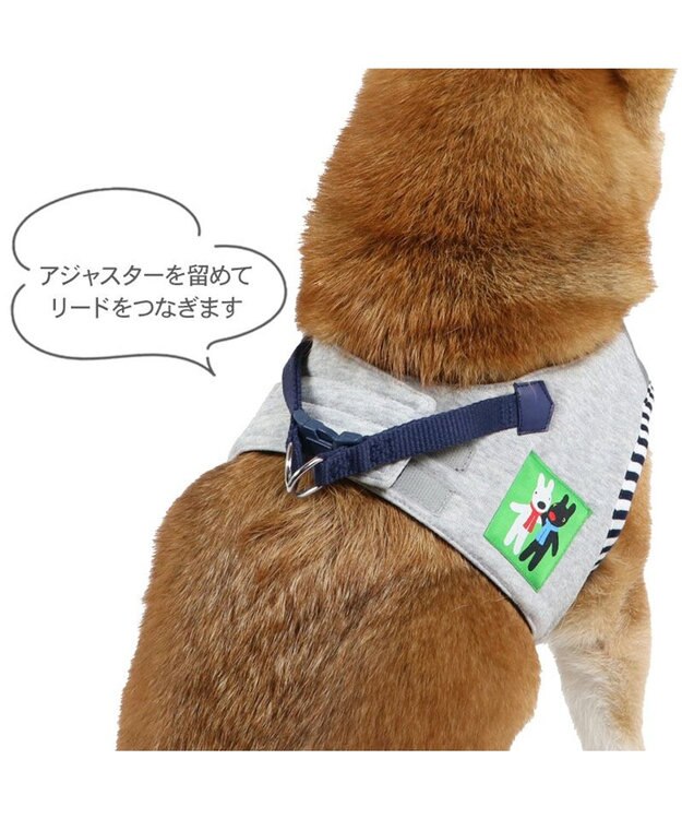 PET PARADISE リサとガスパール ベストハーネス 《エッフェル》 ＳＭ グレー