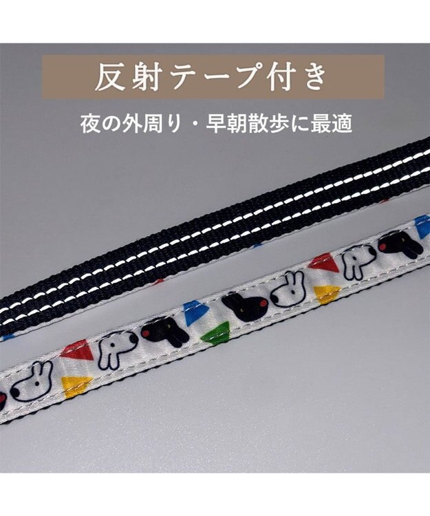 PET PARADISE リサとガスパール ショルダー リード 《三角柄》 SS~S 小型犬 ホワイト×ネイビー