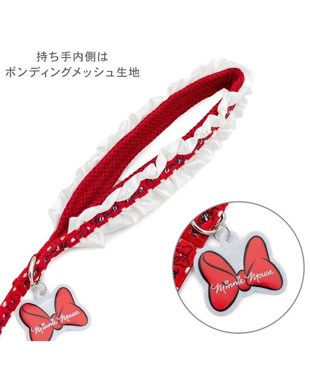 PET PARADISE ディズニー ミニーマウス 新ドット柄リード ４Ｓ～３Ｓ レッド